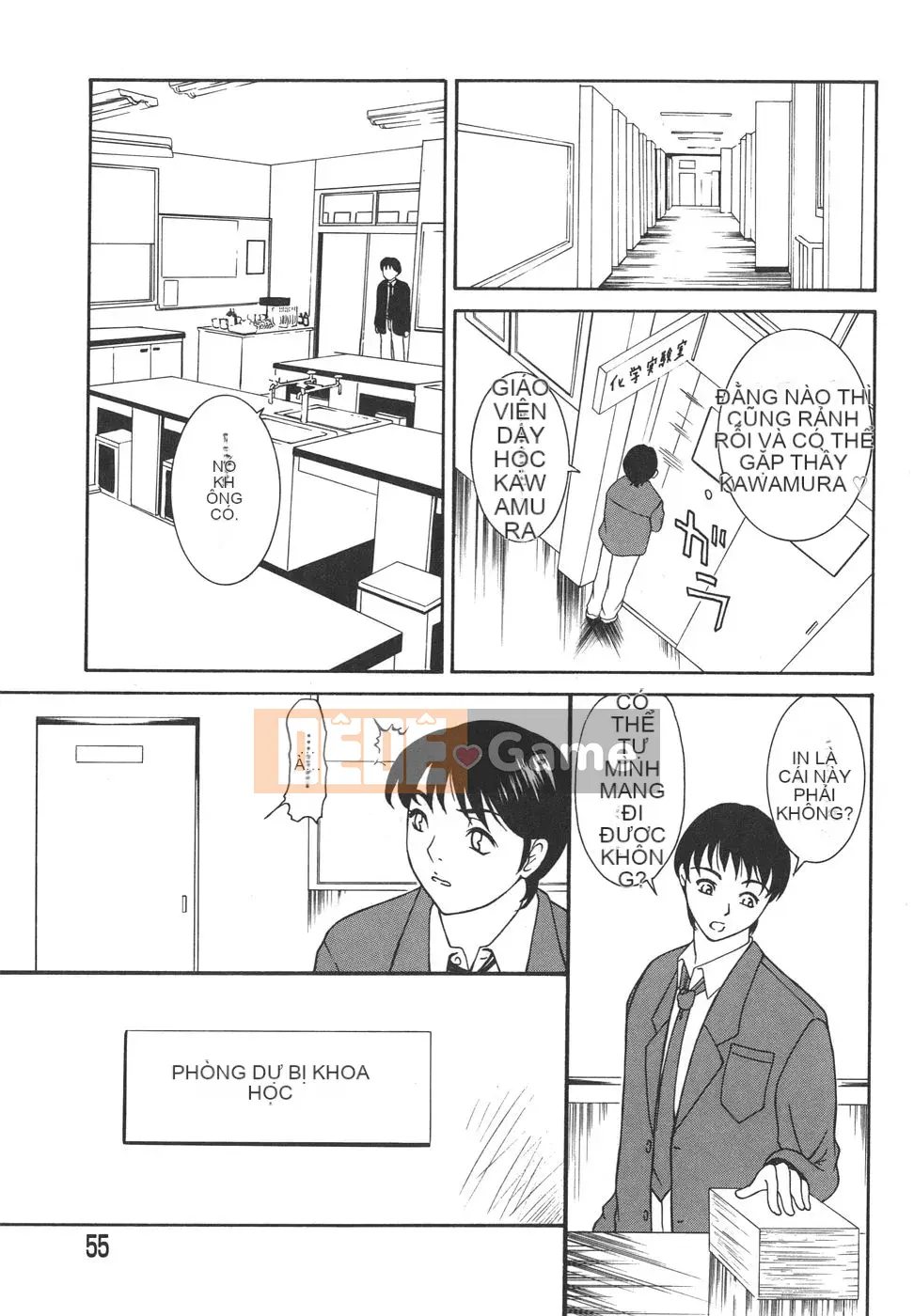 [Yokoyama Michiru] Aioi no Lady