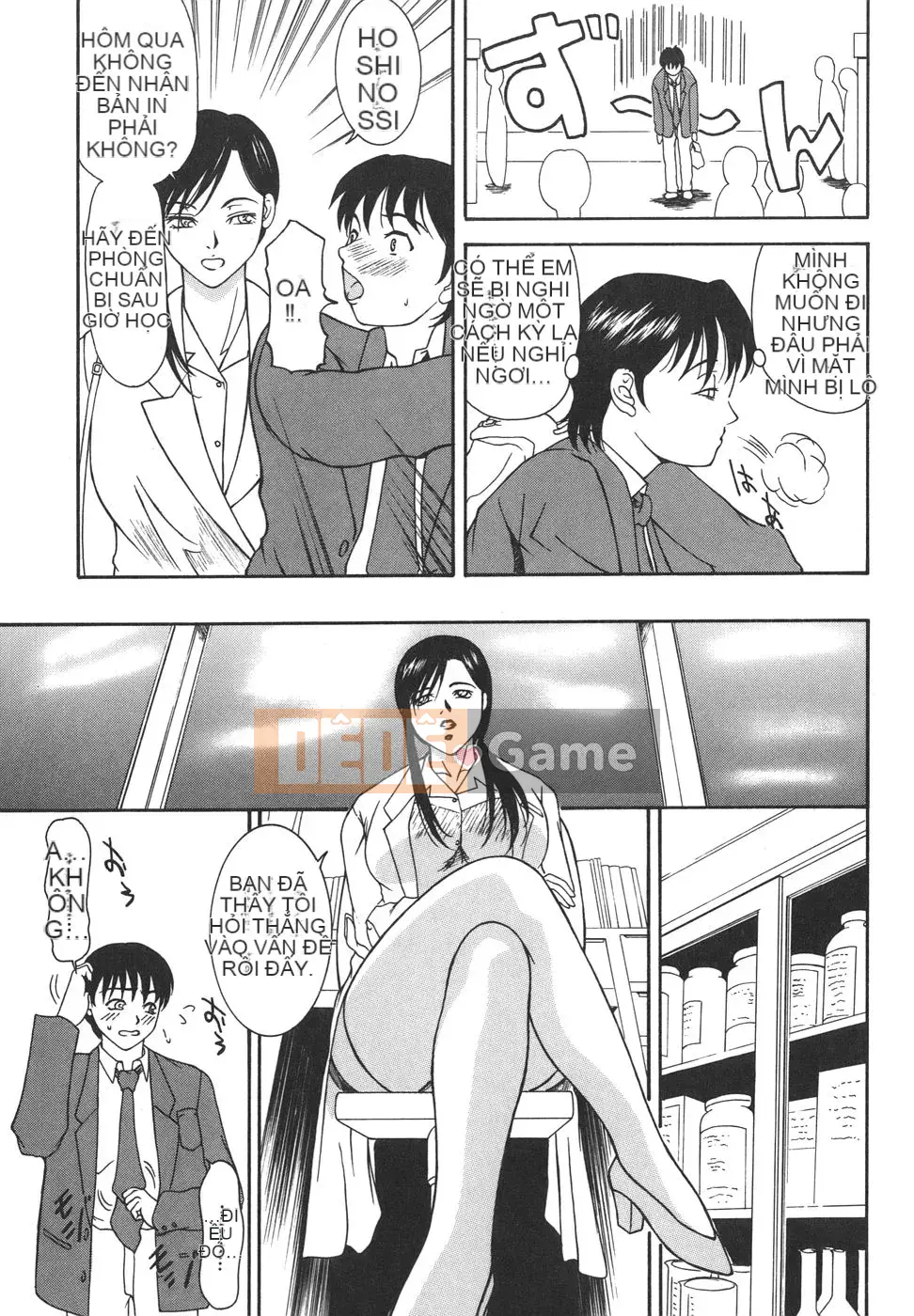 [Yokoyama Michiru] Aioi no Lady