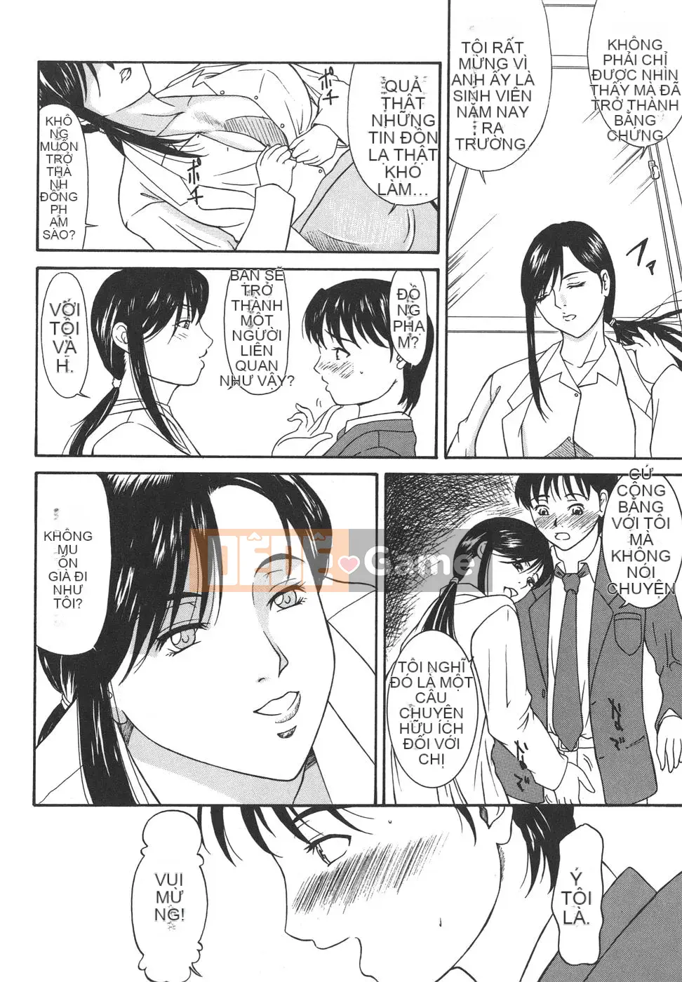 [Yokoyama Michiru] Aioi no Lady