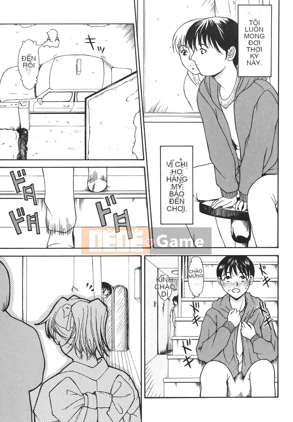 [Yokoyama Michiru] Aioi no Lady