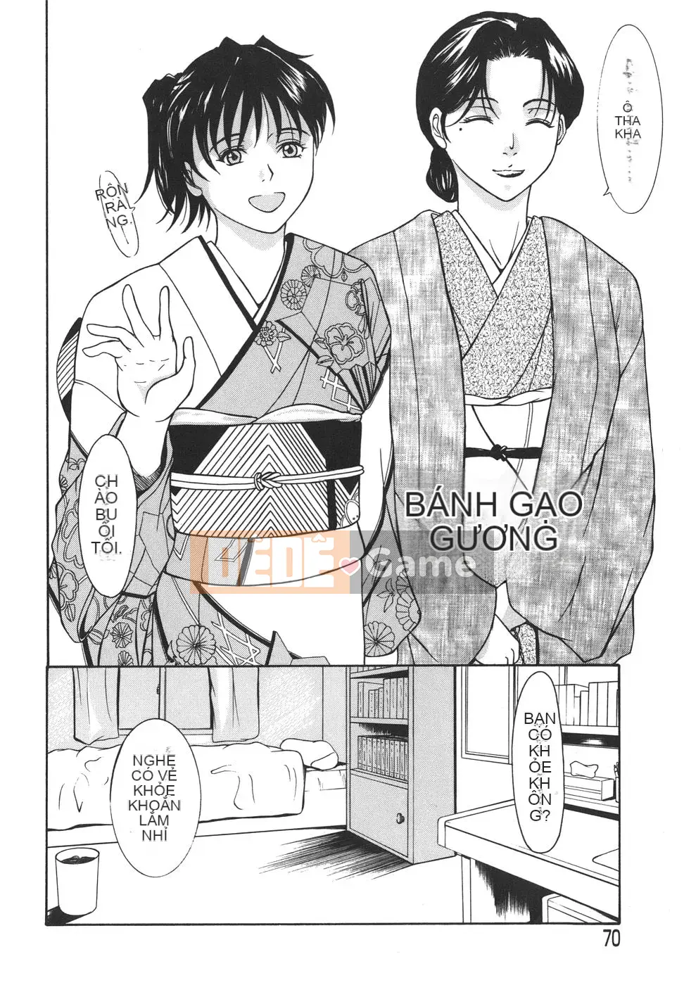 [Yokoyama Michiru] Aioi no Lady