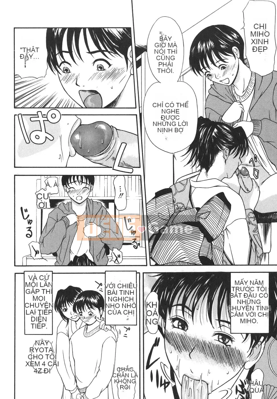 [Yokoyama Michiru] Aioi no Lady