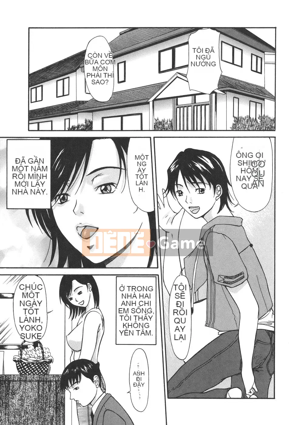 [Yokoyama Michiru] Aioi no Lady