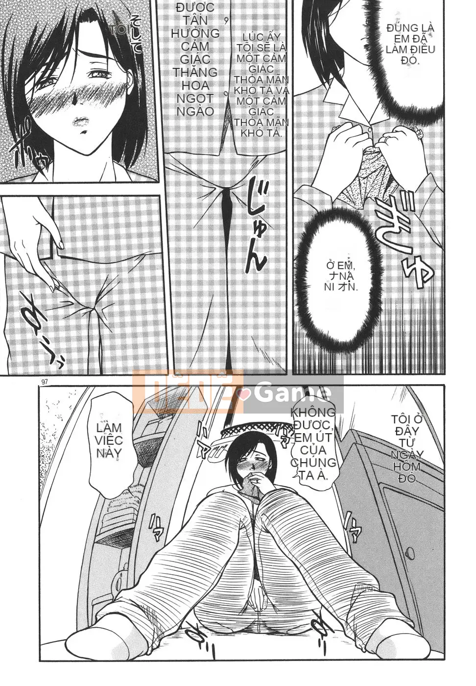 [Yokoyama Michiru] Aioi no Lady