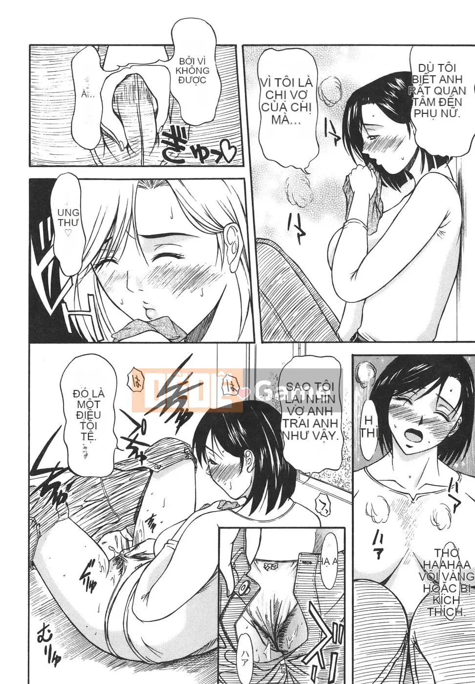 [Yokoyama Michiru] Aioi no Lady