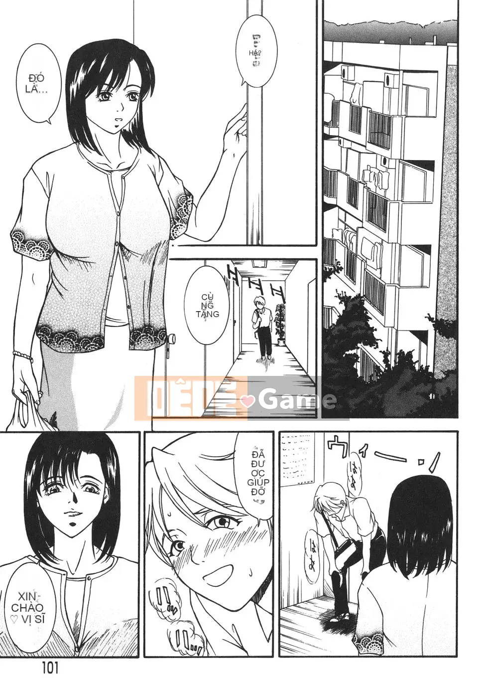 [Yokoyama Michiru] Aioi no Lady