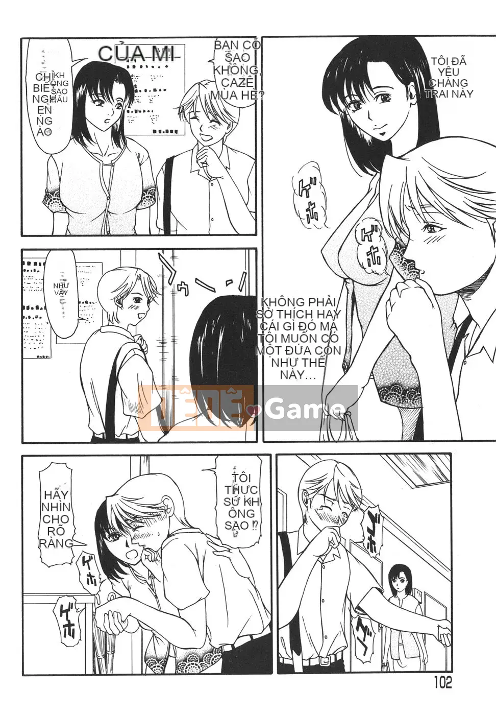 [Yokoyama Michiru] Aioi no Lady