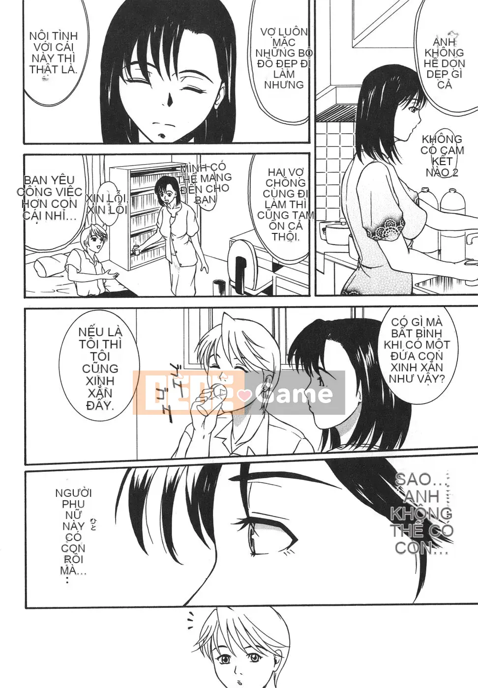 [Yokoyama Michiru] Aioi no Lady