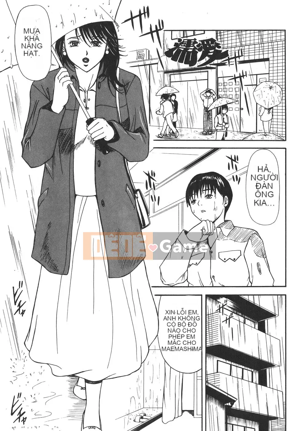 [Yokoyama Michiru] Aioi no Lady