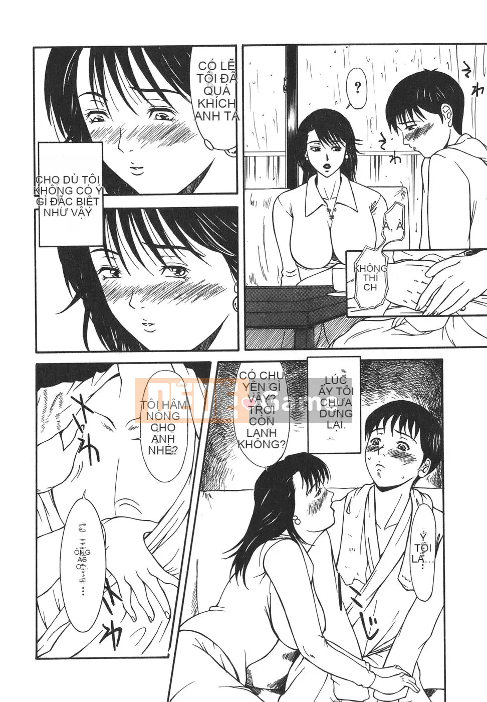 [Yokoyama Michiru] Aioi no Lady