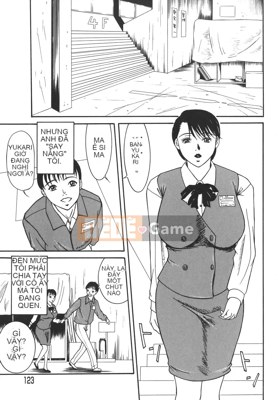 [Yokoyama Michiru] Aioi no Lady