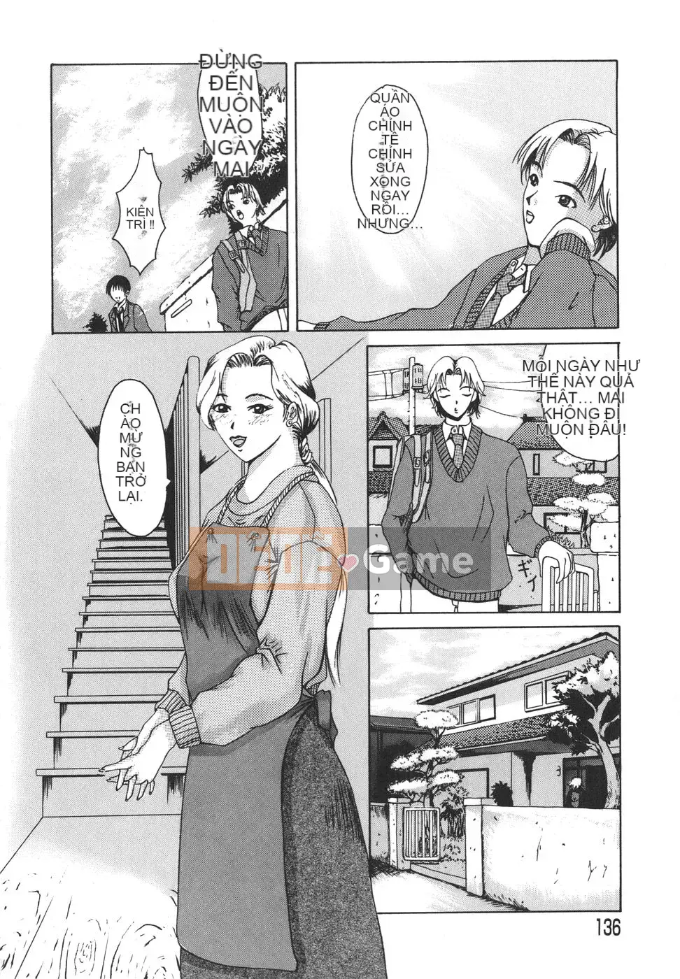 [Yokoyama Michiru] Aioi no Lady