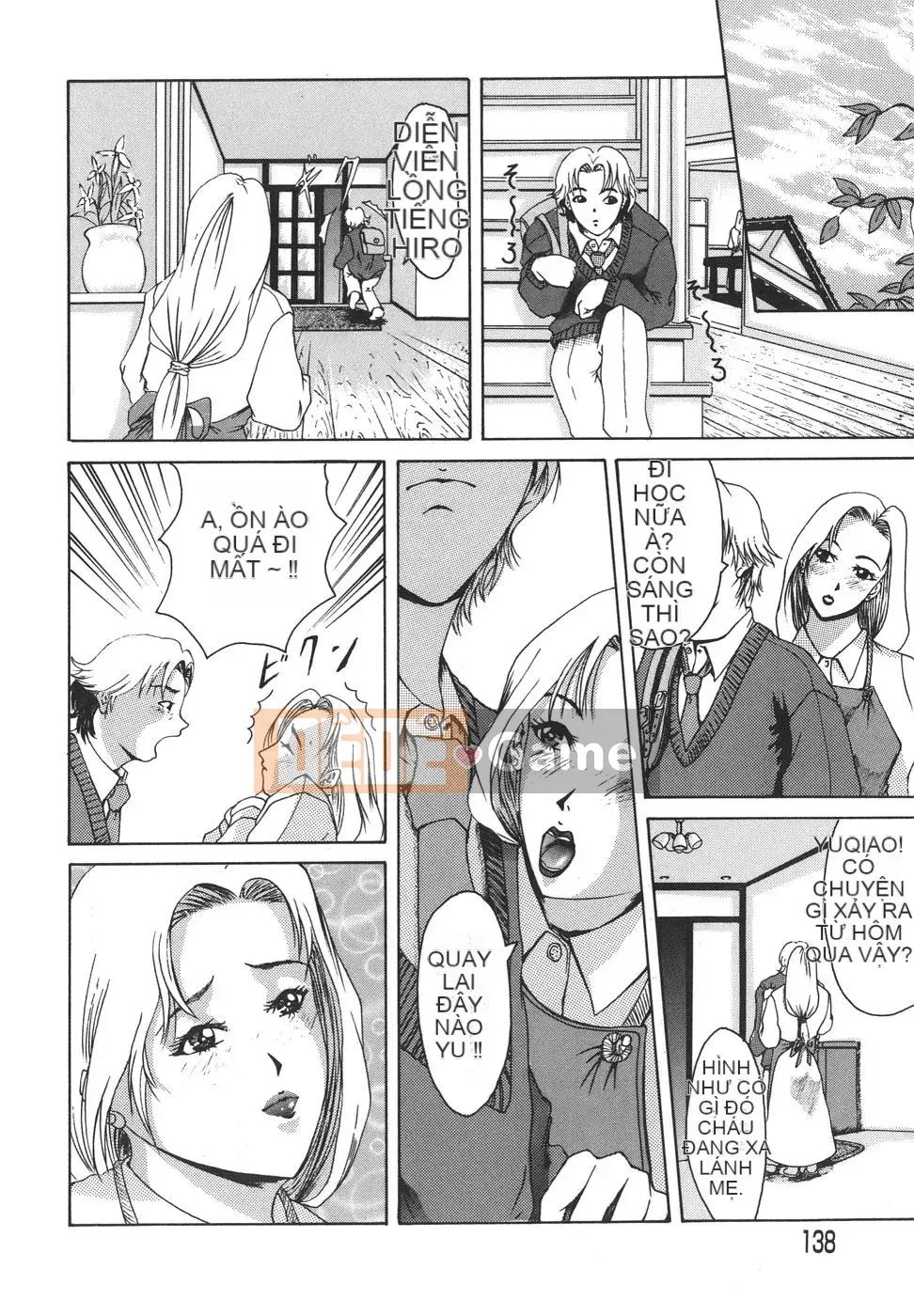 [Yokoyama Michiru] Aioi no Lady