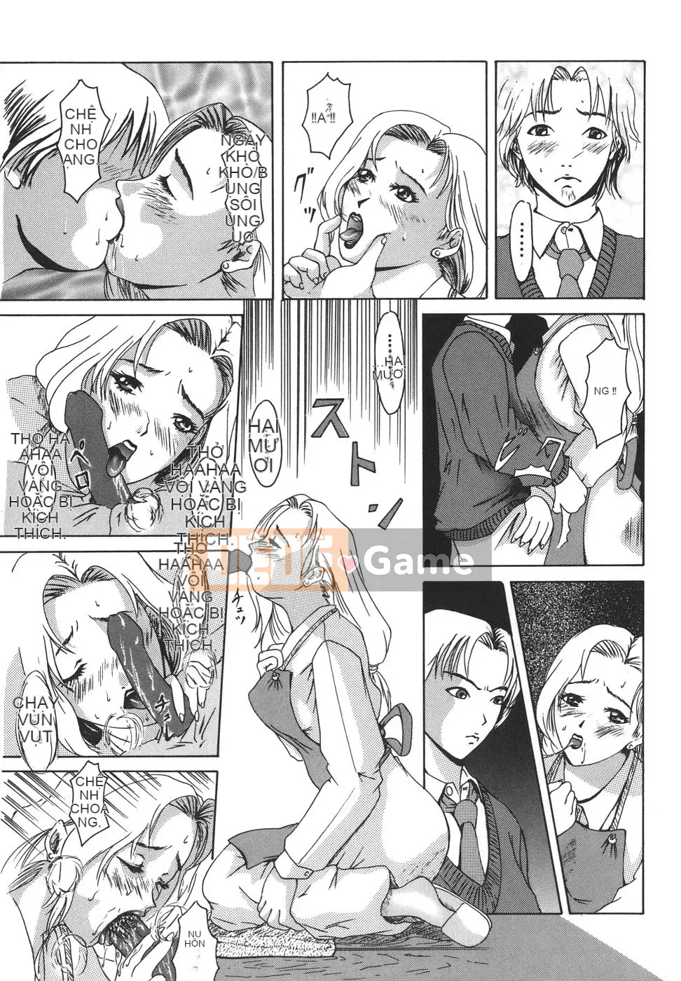 [Yokoyama Michiru] Aioi no Lady