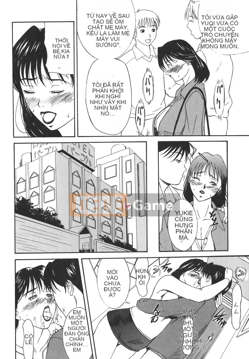 [Yokoyama Michiru] Aioi no Lady