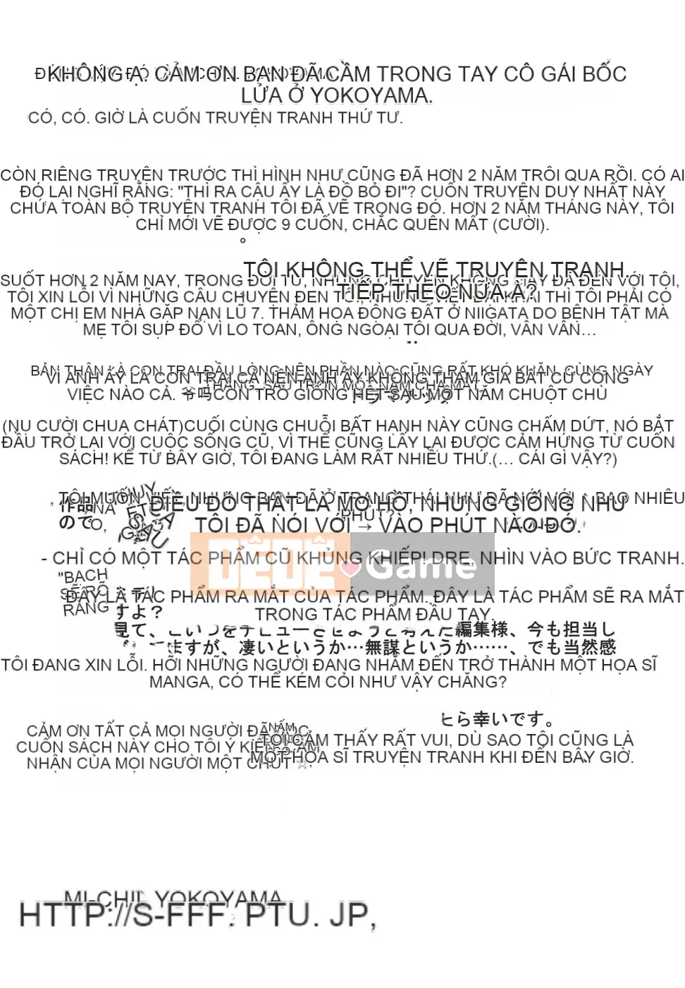 [Yokoyama Michiru] Aioi no Lady