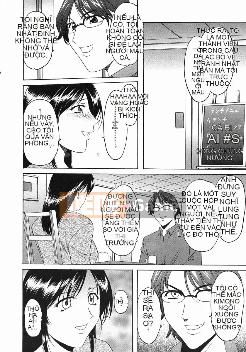 [Ryuichi Hoshino] Bóng tối trên bầu trời