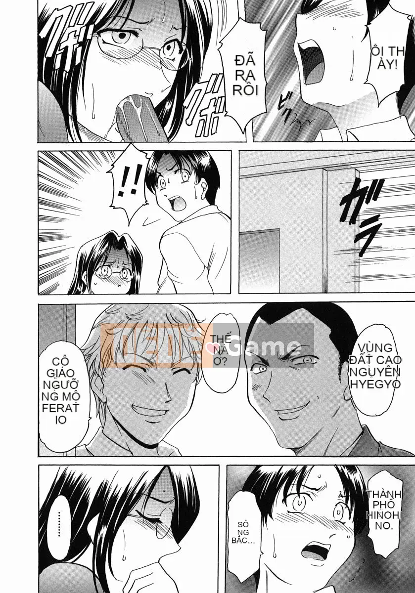 [Ryuichi Hoshino] Bóng tối trên bầu trời