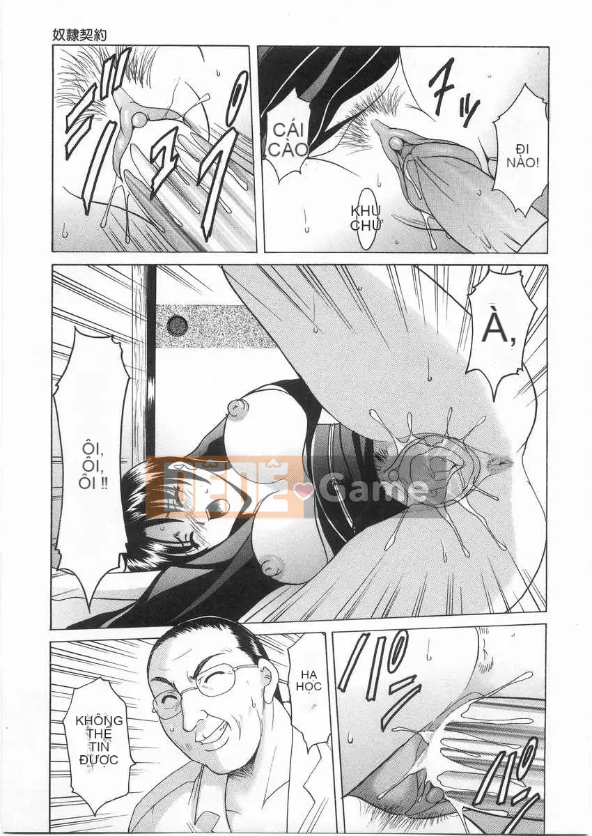 [Ryuichi Hoshino] Hy sinh niềm vui