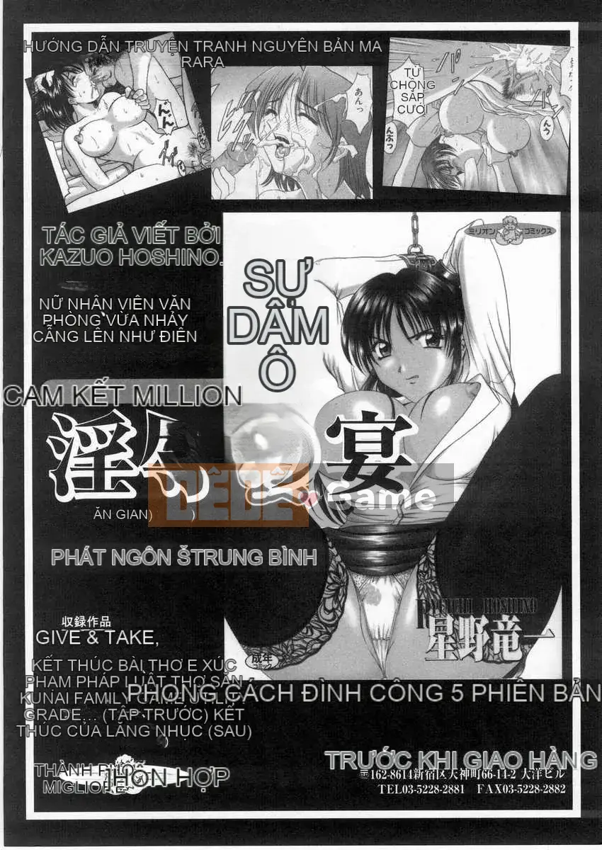 [Ryuichi Hoshino] Hy sinh niềm vui