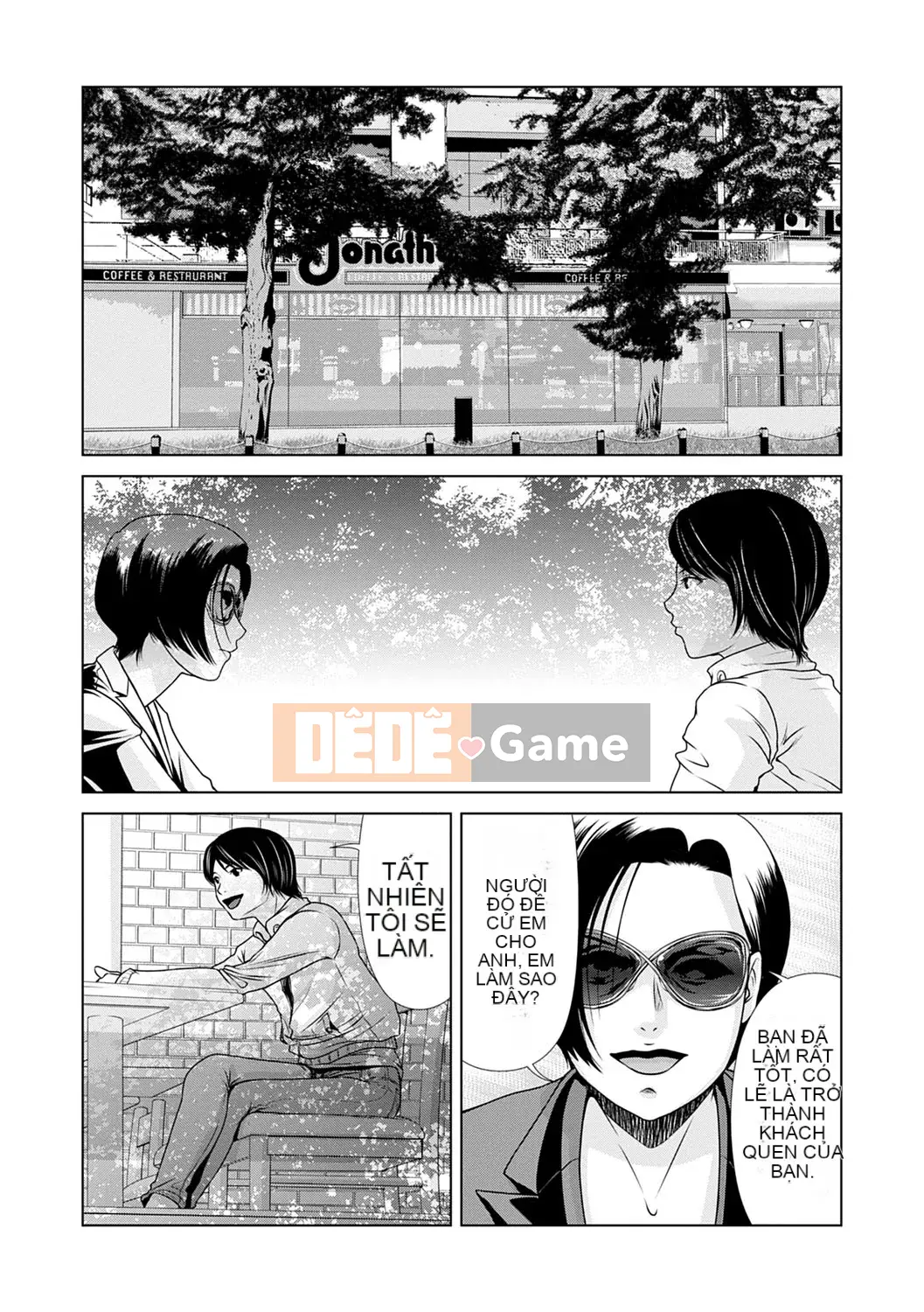 [Yokoyama Michiru] Cô giáo ngày ấy 3