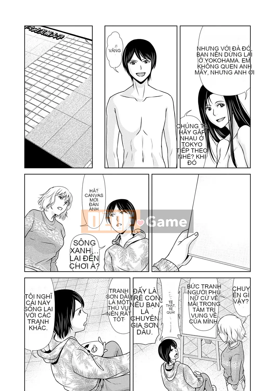 [Yokoyama Michiru] Cô giáo ngày ấy 3