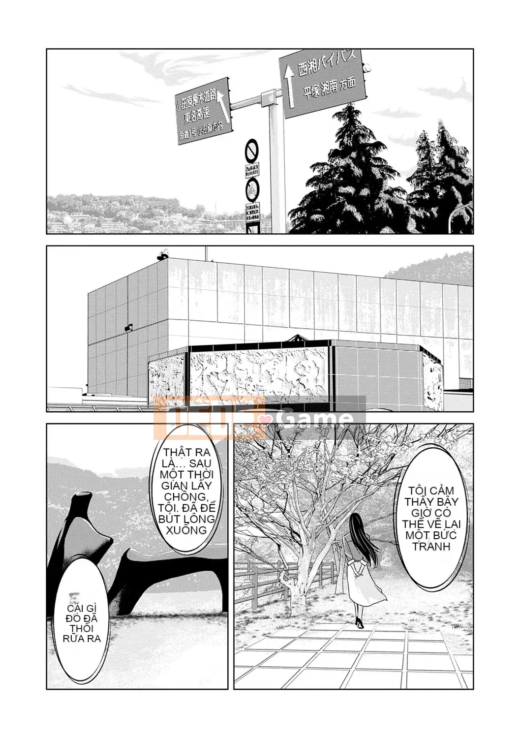 [Yokoyama Michiru] Cô giáo ngày ấy 3