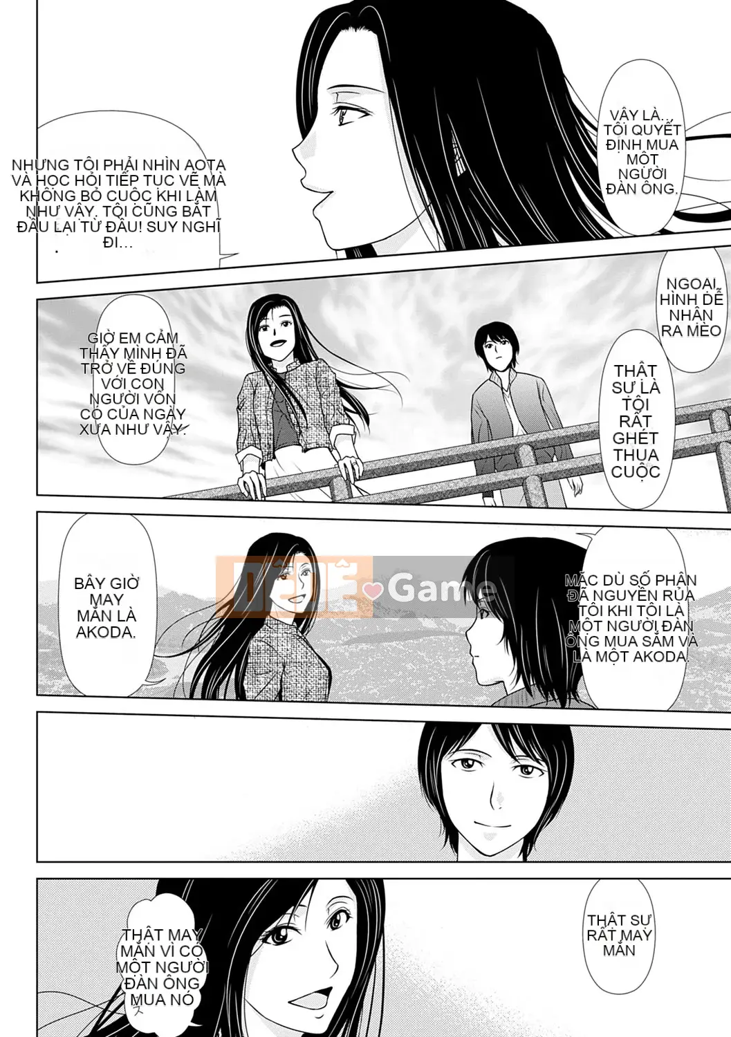 [Yokoyama Michiru] Cô giáo ngày ấy 3