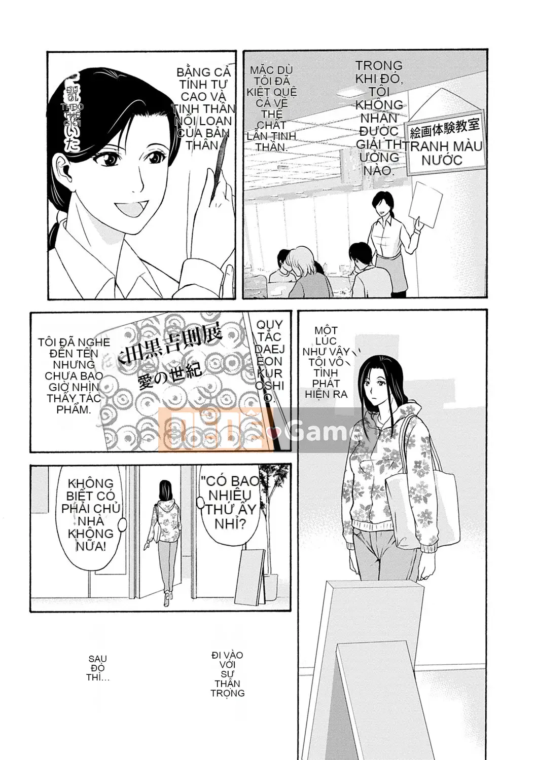 [Yokoyama Michiru] Cô giáo ngày ấy 3