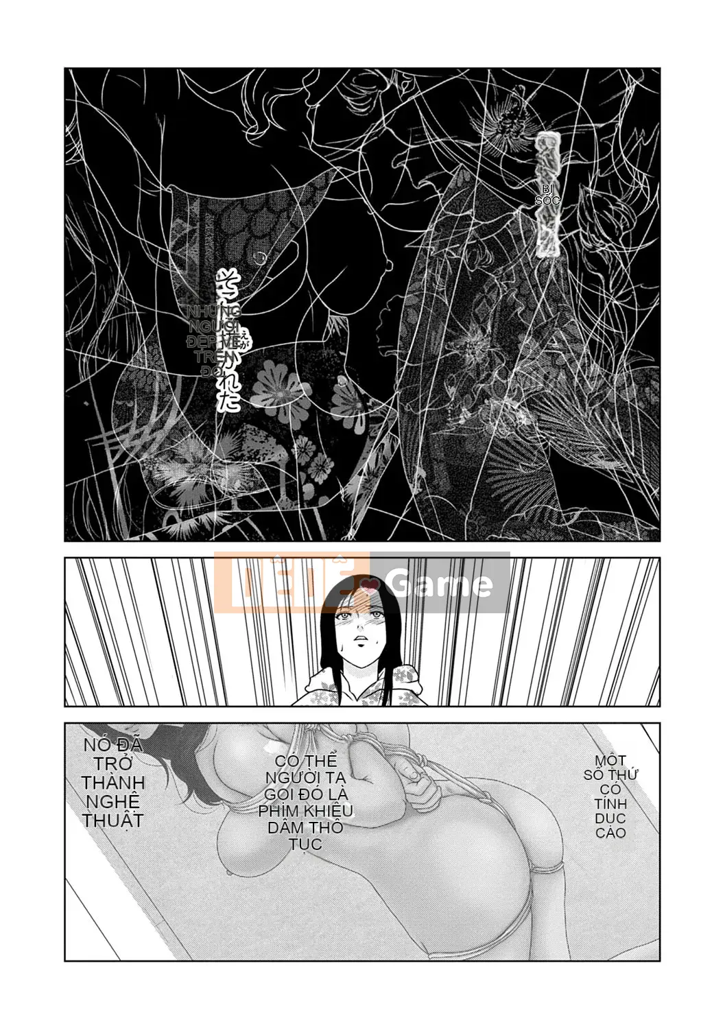 [Yokoyama Michiru] Cô giáo ngày ấy 3