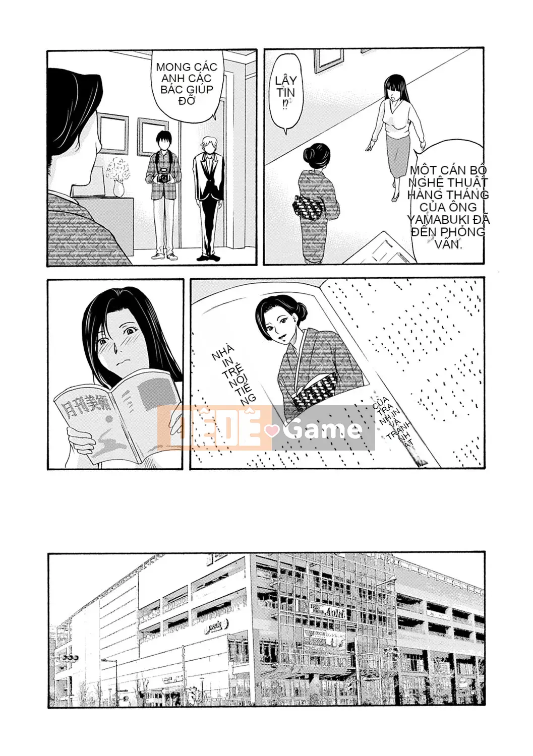 [Yokoyama Michiru] Cô giáo ngày ấy 3