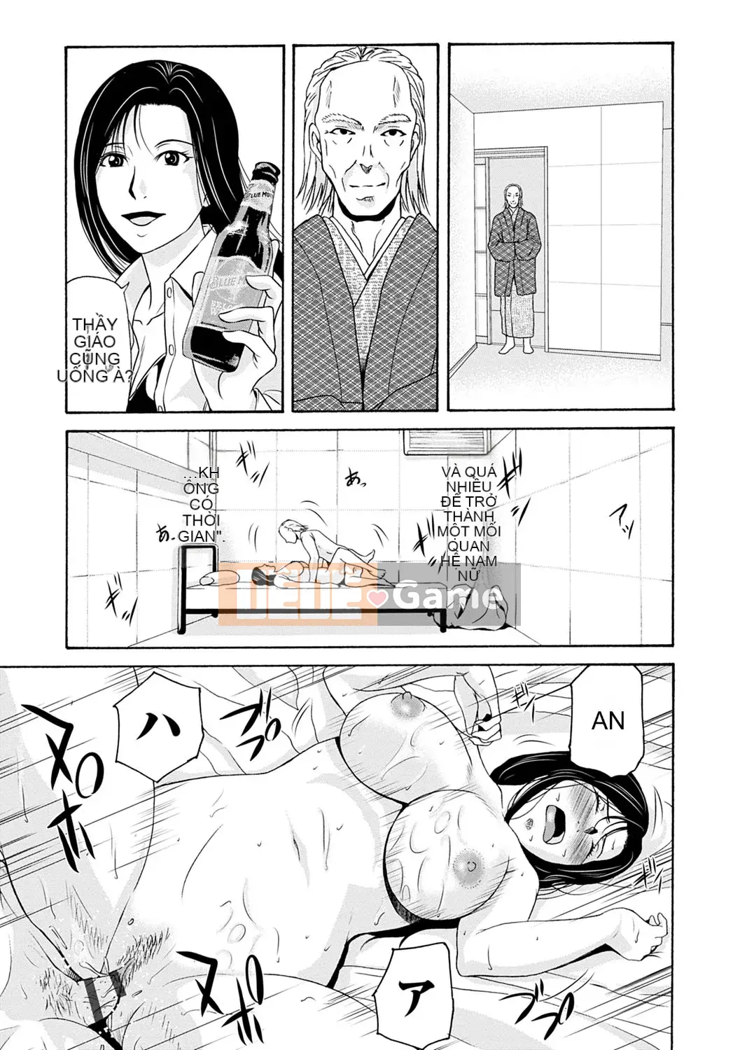 [Yokoyama Michiru] Cô giáo ngày ấy 3