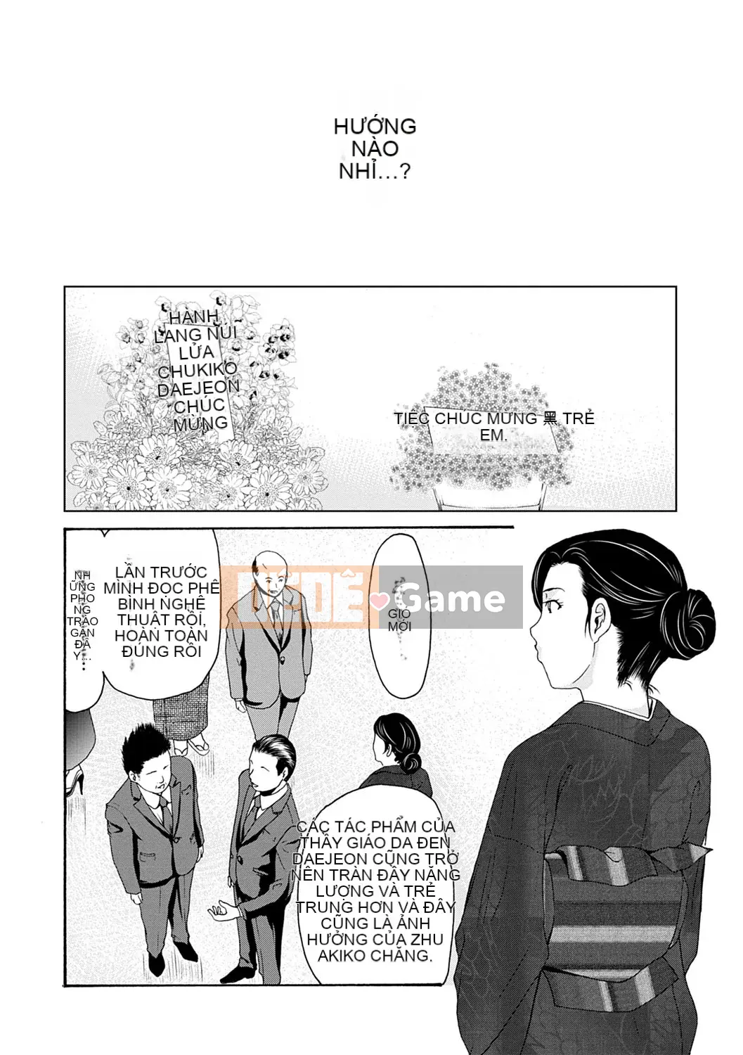 [Yokoyama Michiru] Cô giáo ngày ấy 3