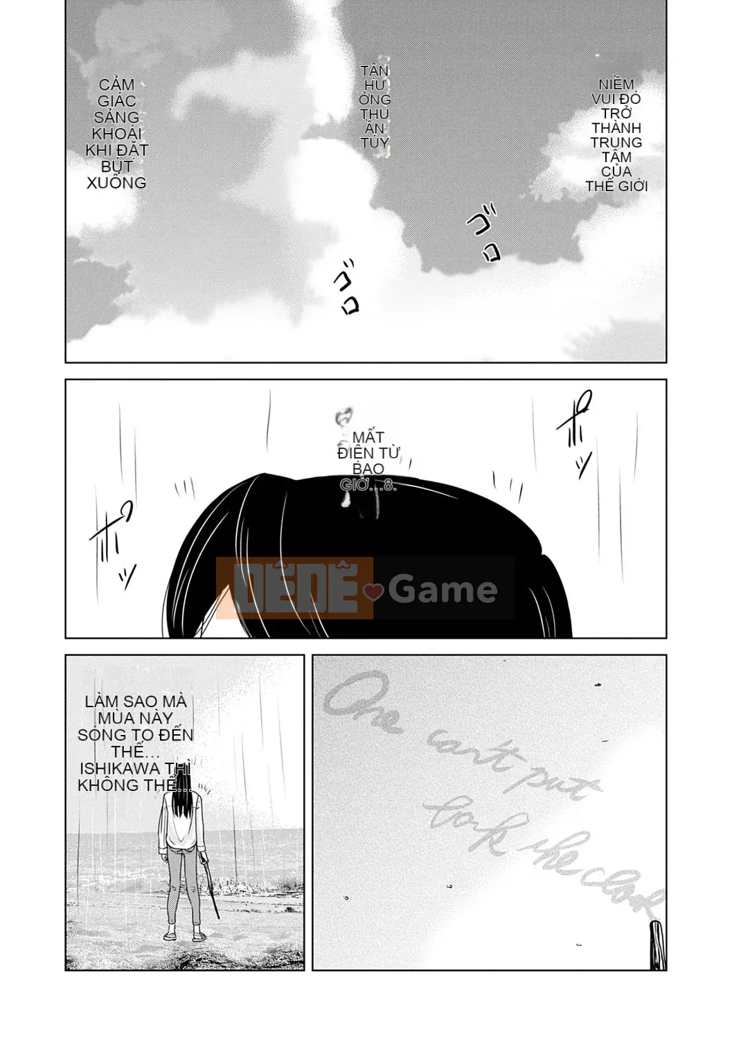 [Yokoyama Michiru] Cô giáo ngày ấy 3