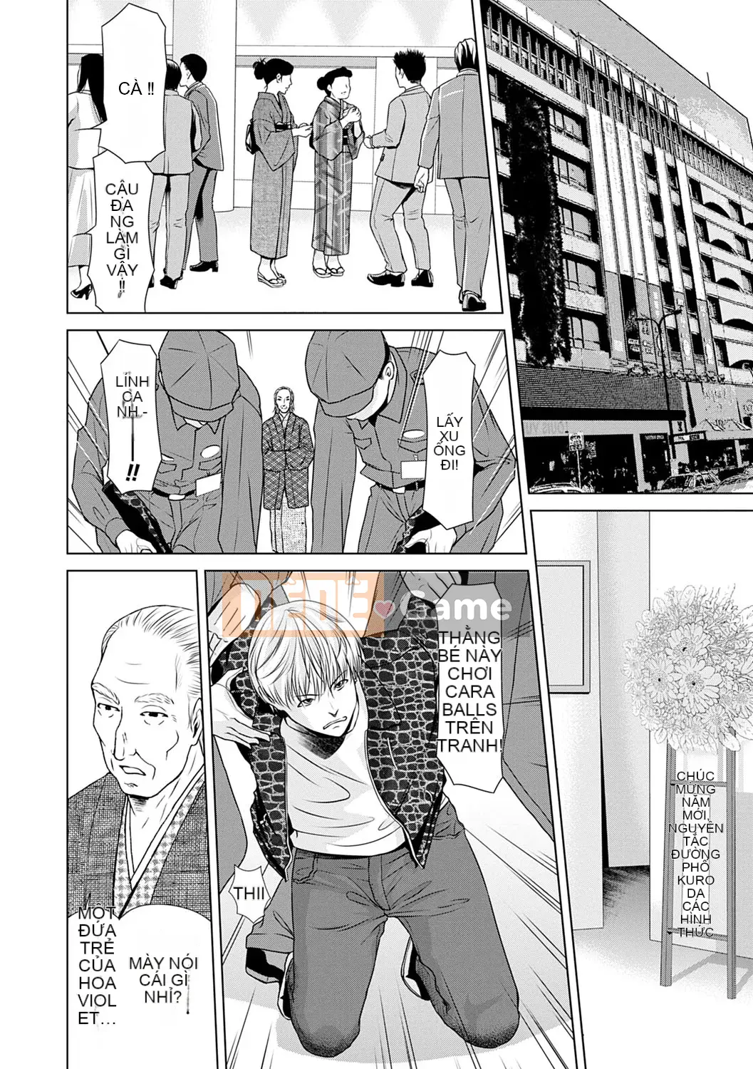 [Yokoyama Michiru] Cô giáo ngày ấy 3