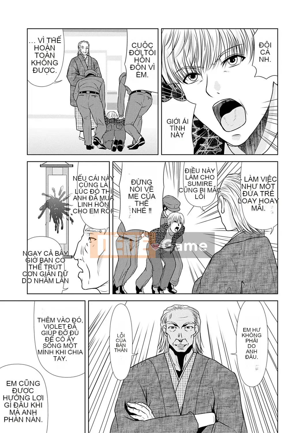 [Yokoyama Michiru] Cô giáo ngày ấy 3