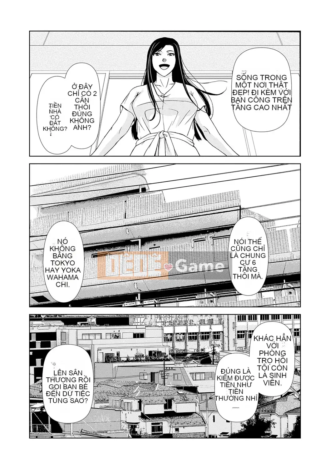 [Yokoyama Michiru] Cô giáo ngày ấy 3