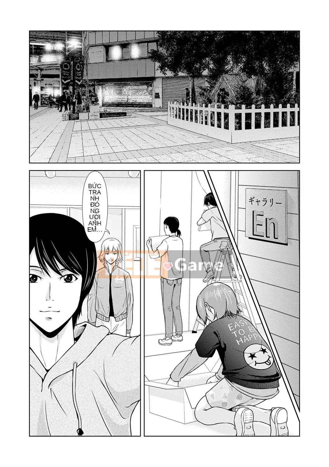 [Yokoyama Michiru] Cô giáo ngày ấy 3