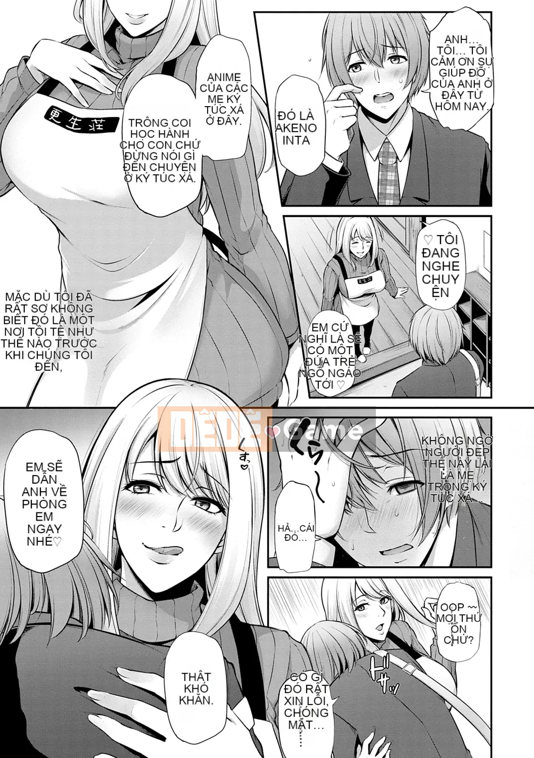 [Yukiguni Omaru] Ageman Life [Kỹ thuật số]