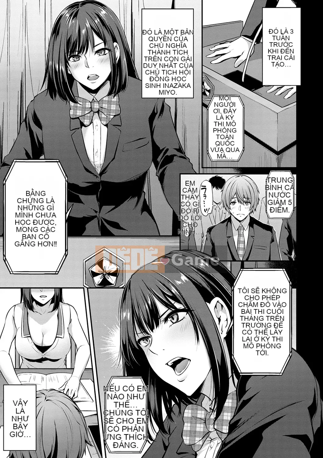 [Yukiguni Omaru] Ageman Life [Kỹ thuật số]