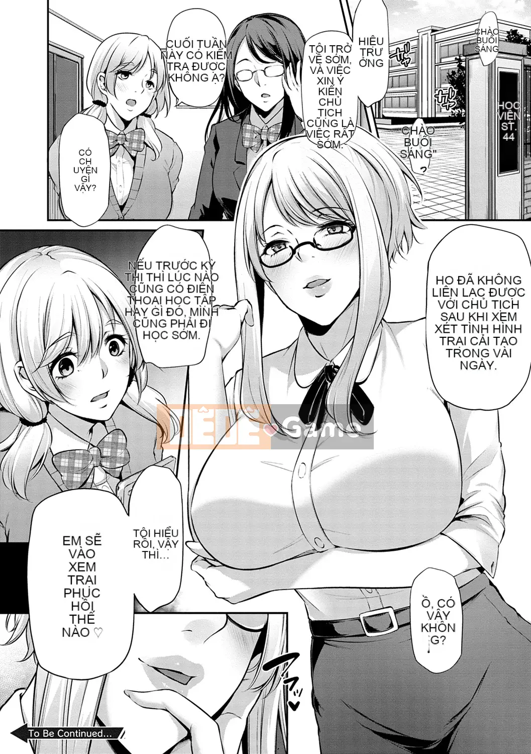 [Yukiguni Omaru] Ageman Life [Kỹ thuật số]