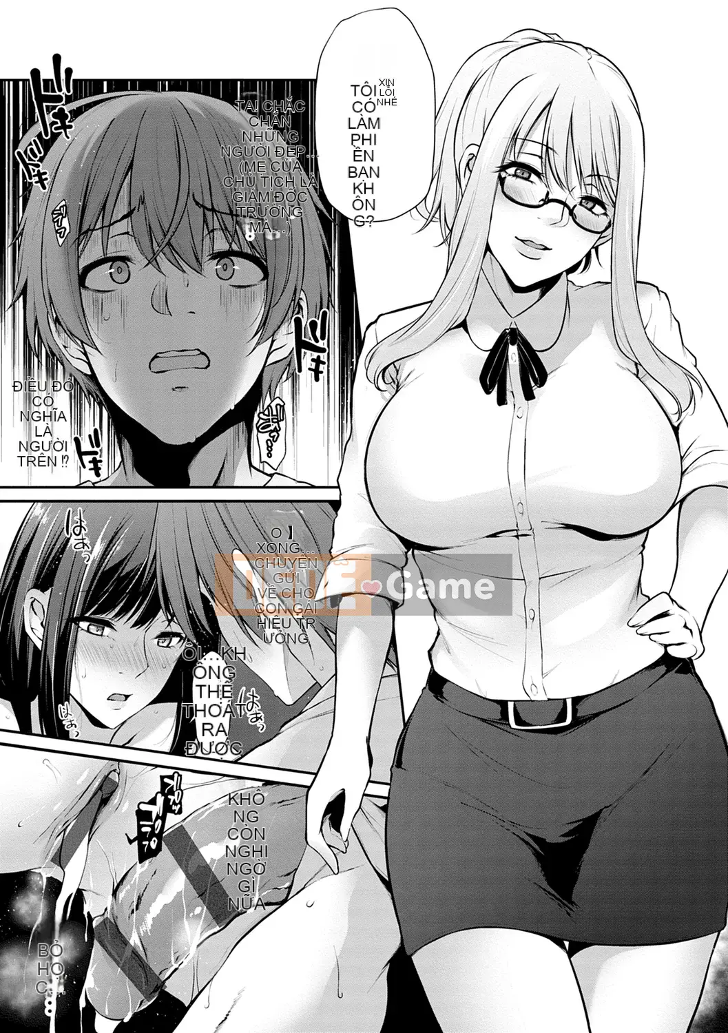 [Yukiguni Omaru] Ageman Life [Kỹ thuật số]