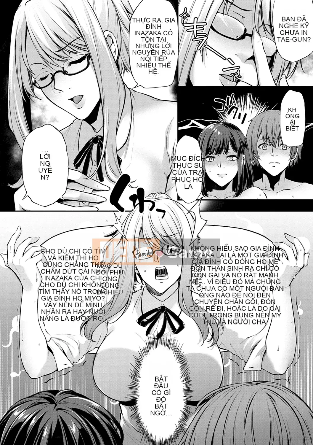 [Yukiguni Omaru] Ageman Life [Kỹ thuật số]