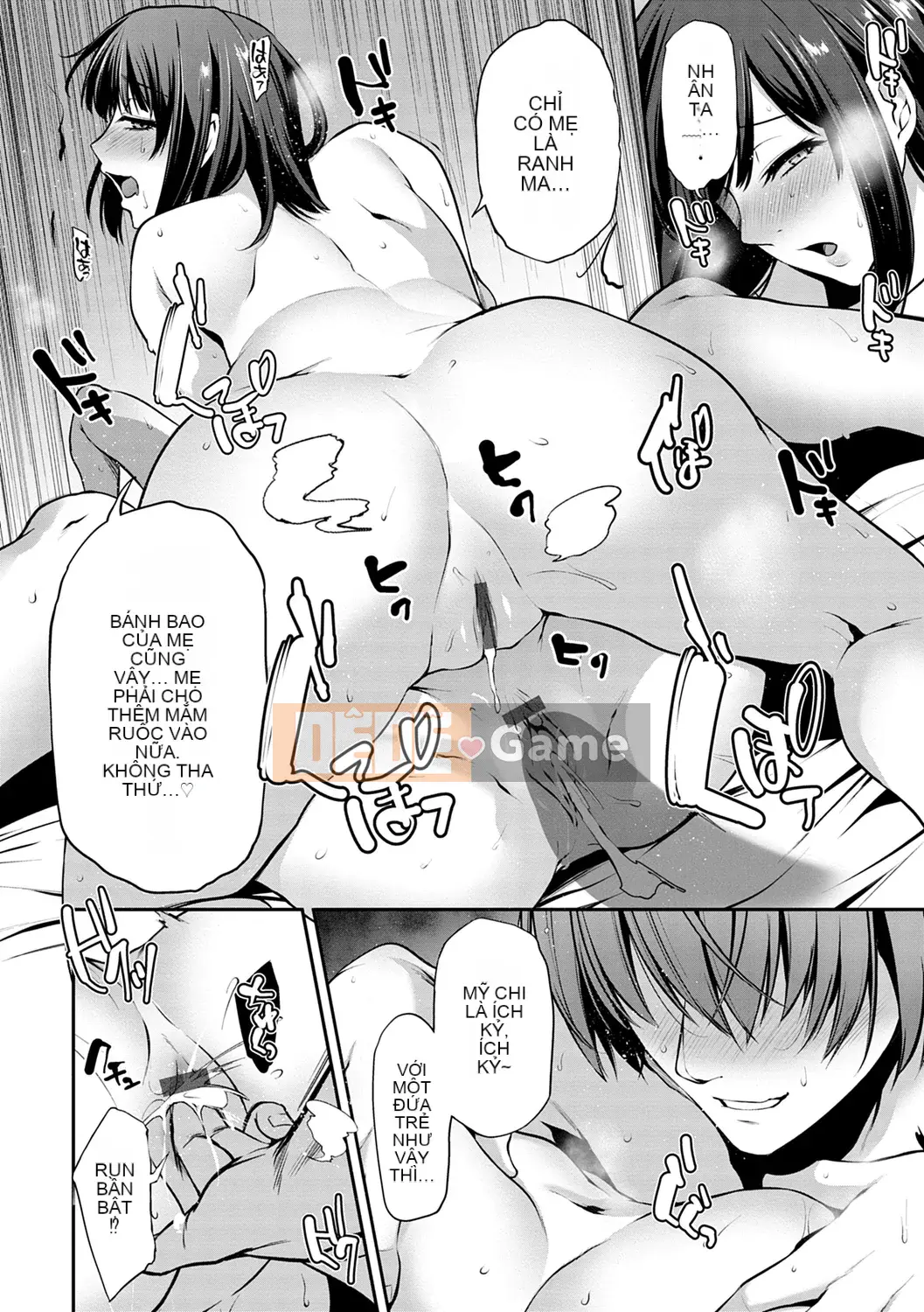 [Yukiguni Omaru] Ageman Life [Kỹ thuật số]