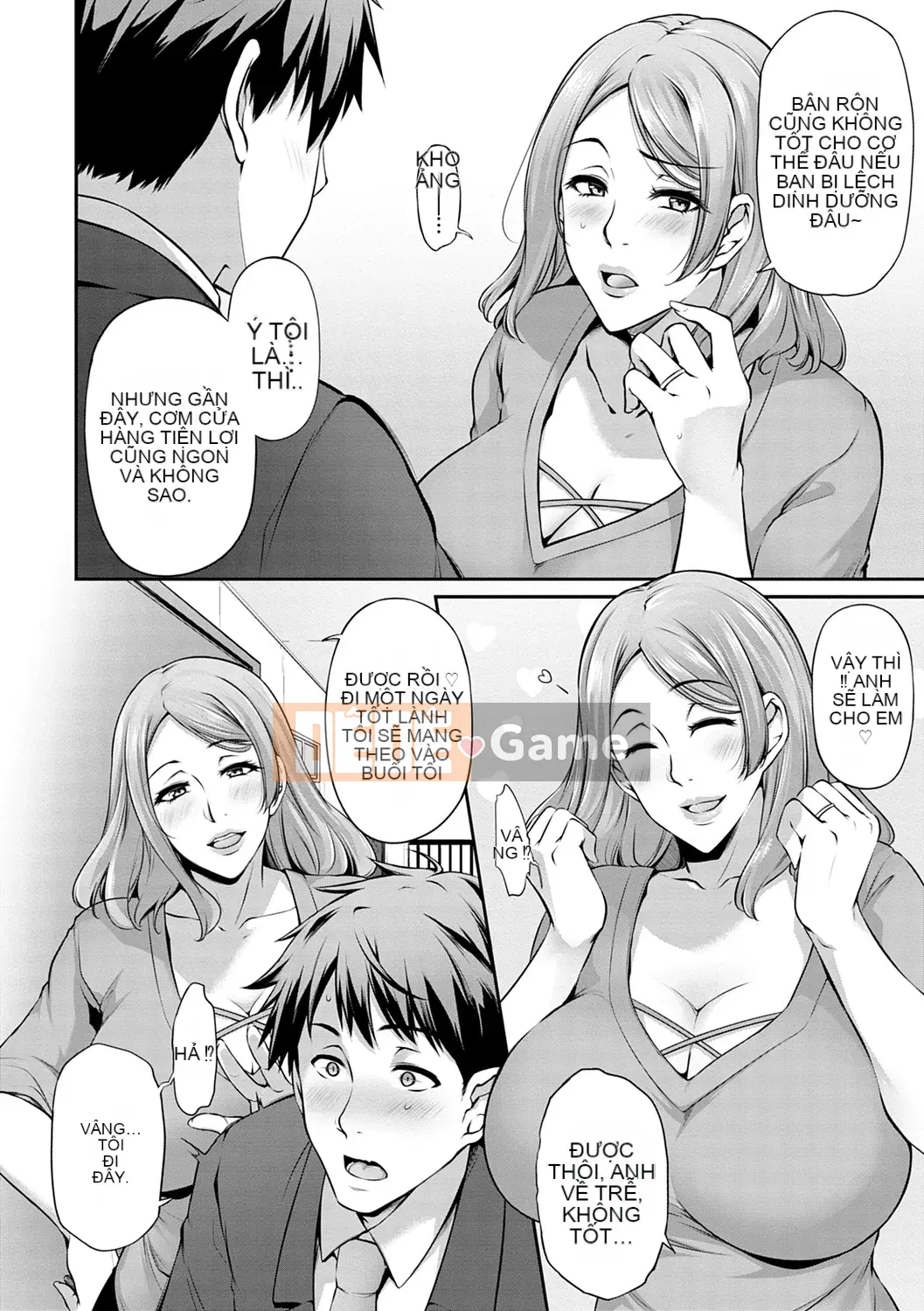 [Yukiguni Omaru] Ageman Life [Kỹ thuật số]