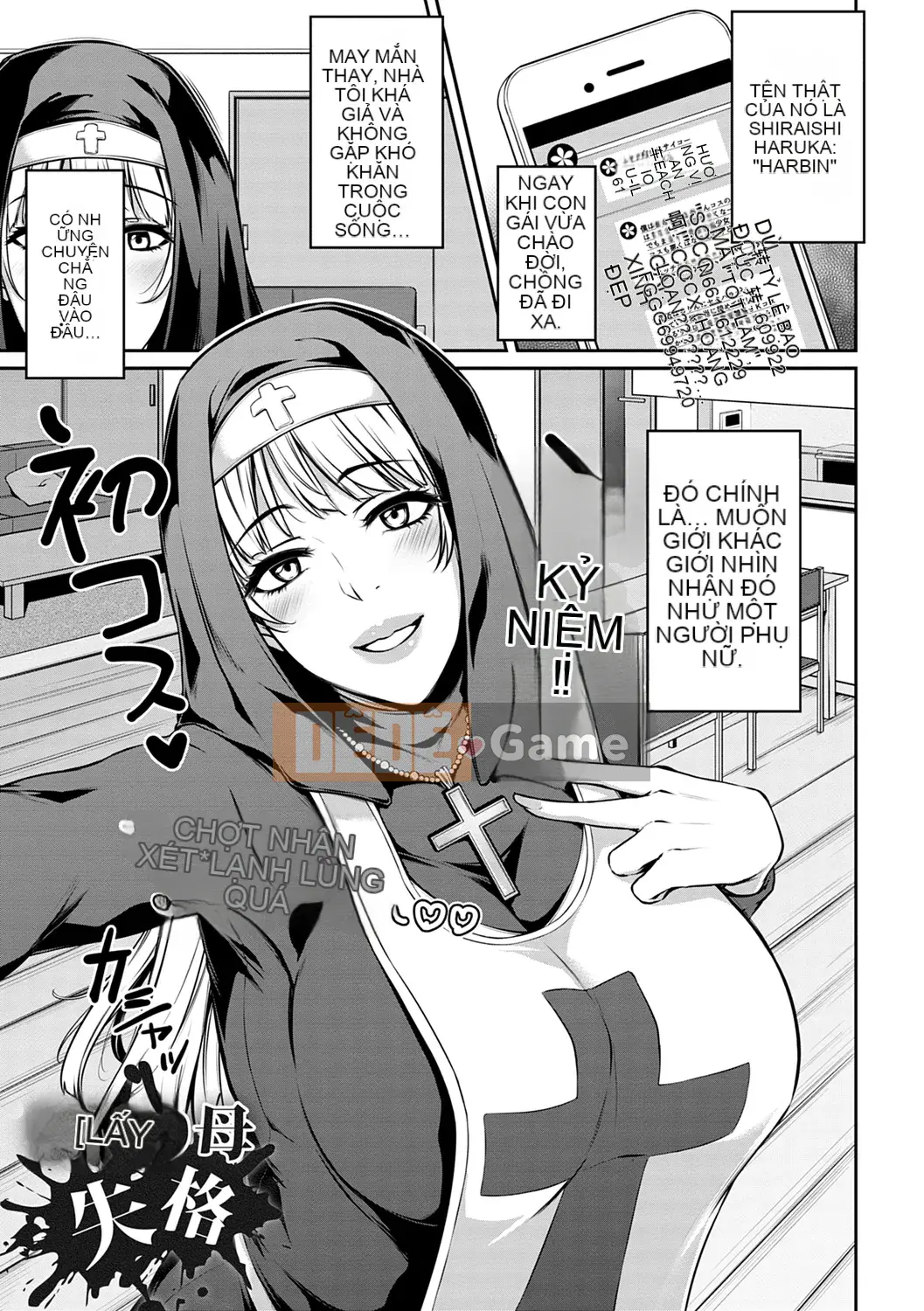 [Yukiguni Omaru] Ageman Life [Kỹ thuật số]