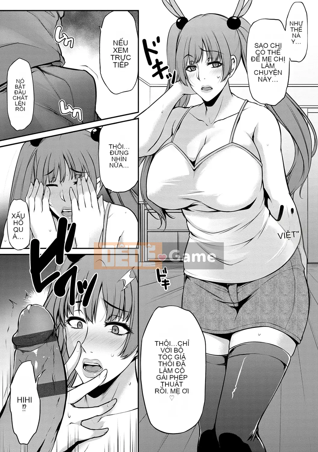 [Yukiguni Omaru] Ageman Life [Kỹ thuật số]