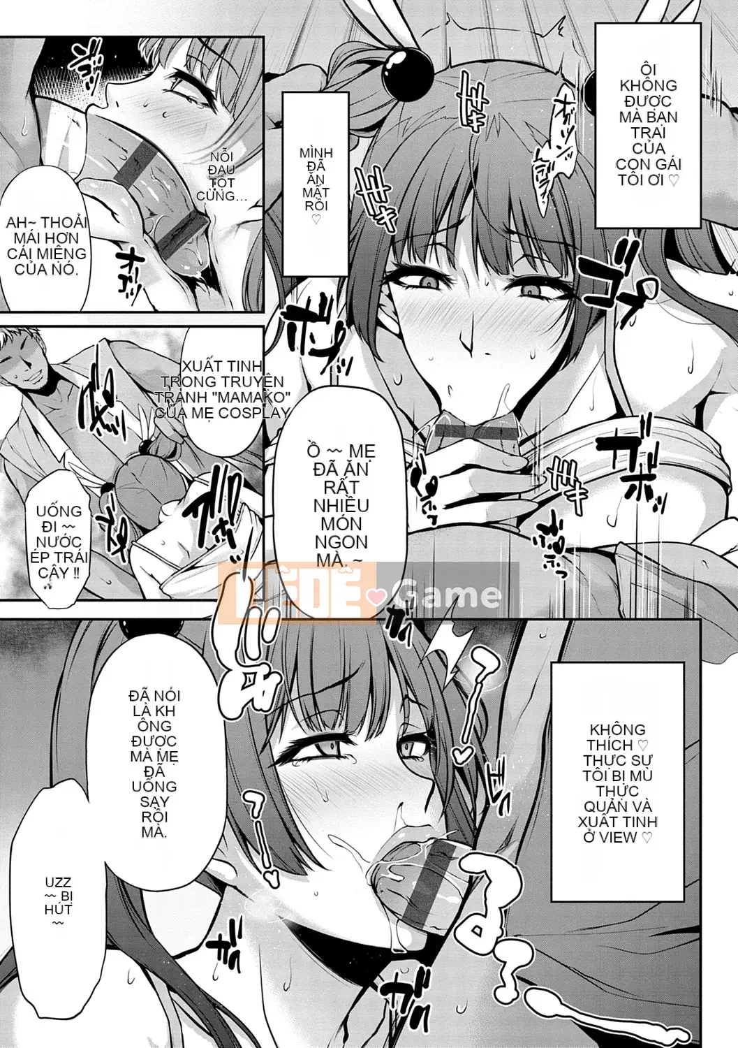 [Yukiguni Omaru] Ageman Life [Kỹ thuật số]