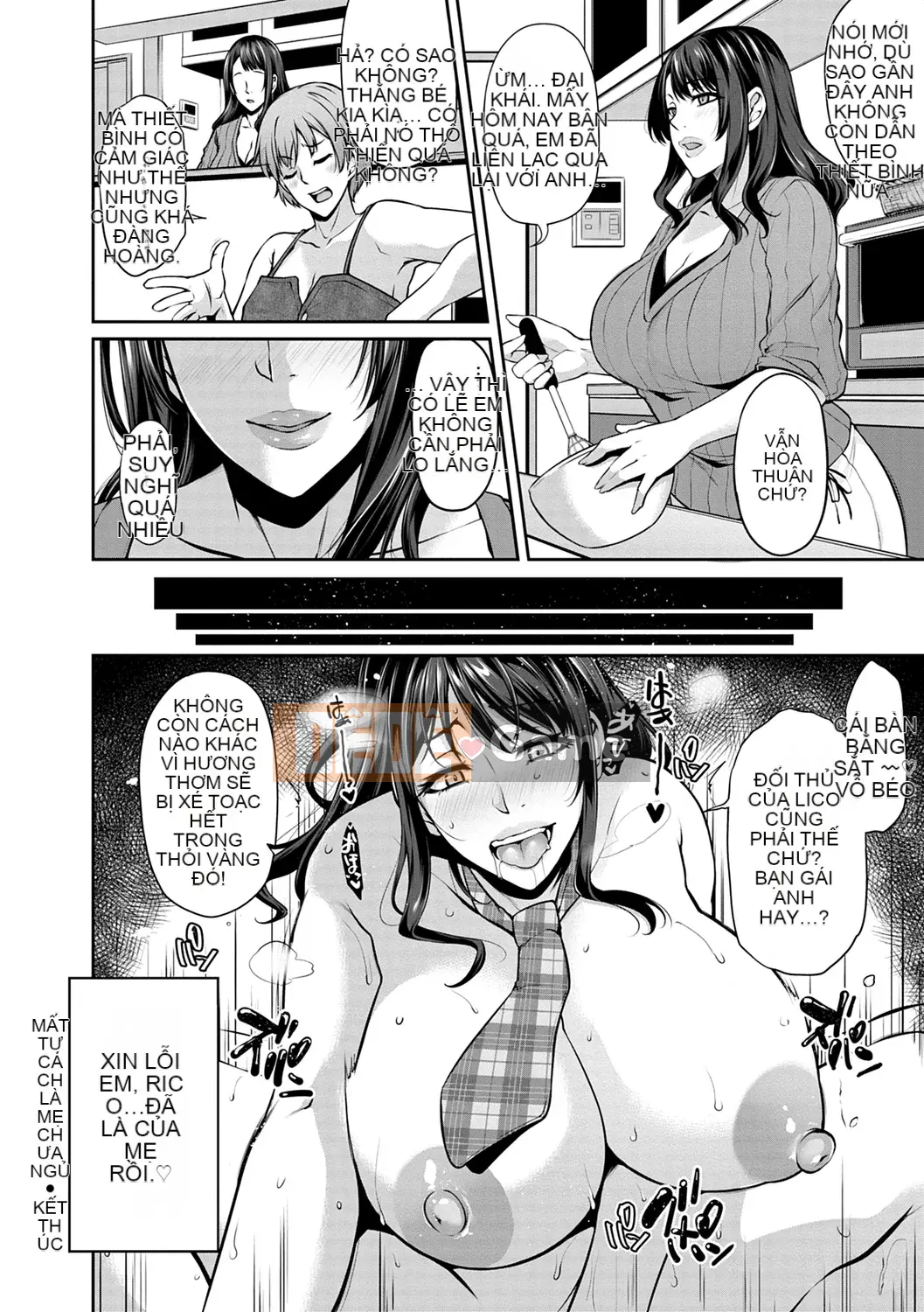 [Yukiguni Omaru] Ageman Life [Kỹ thuật số]