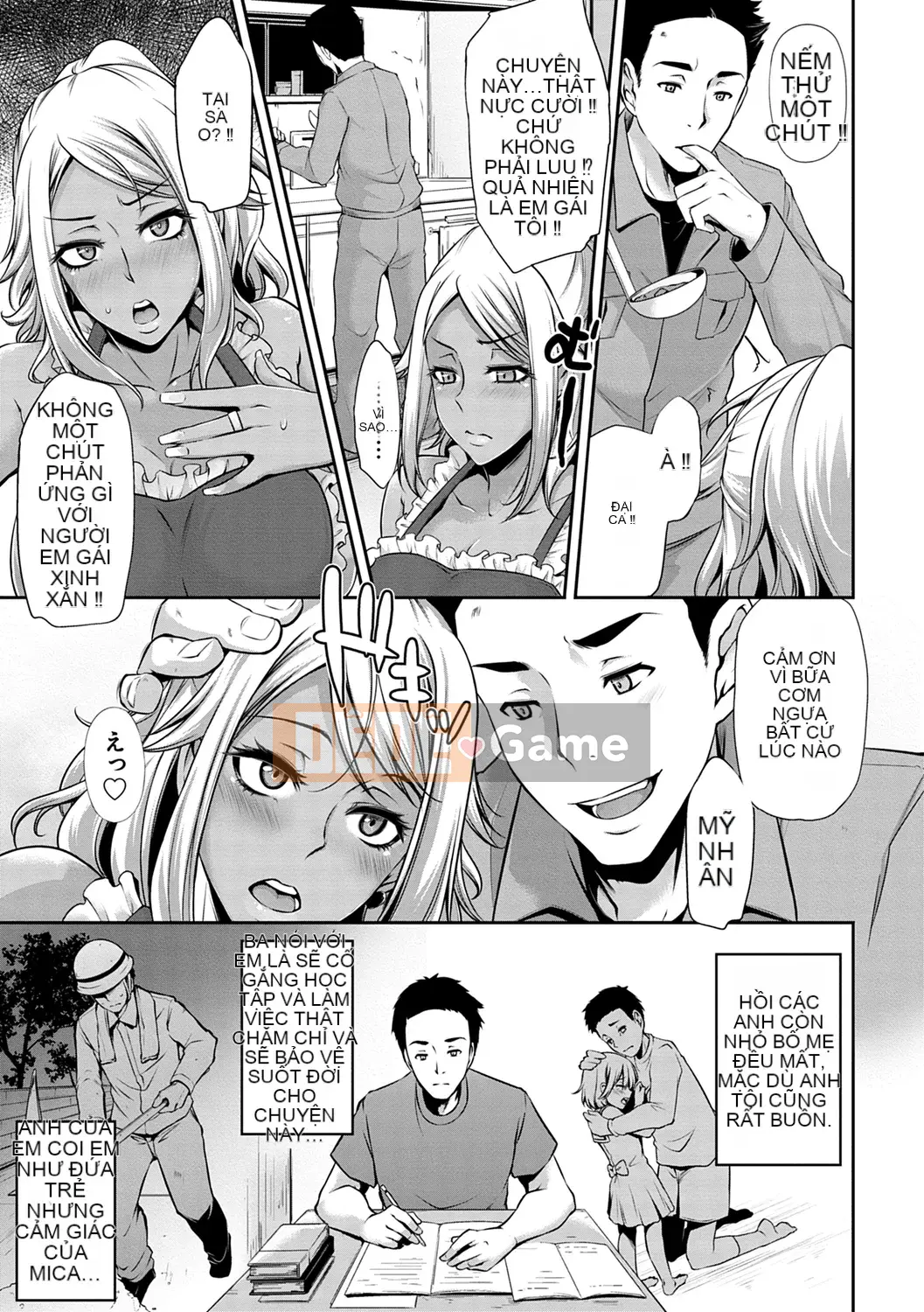 [Yukiguni Omaru] Ageman Life [Kỹ thuật số]